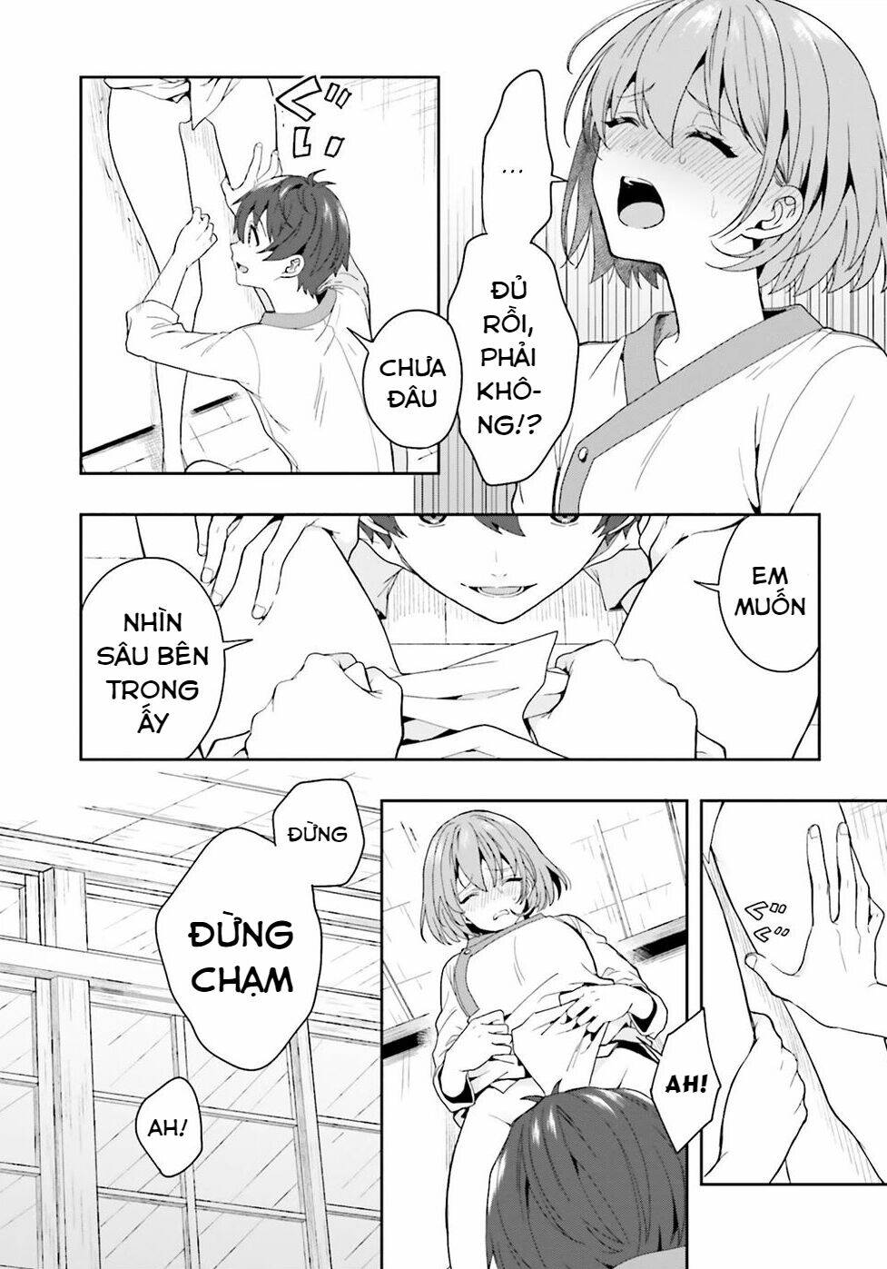 Midarana Kakyou ni su kuu Mono - Chapter 27.5 - Page 9