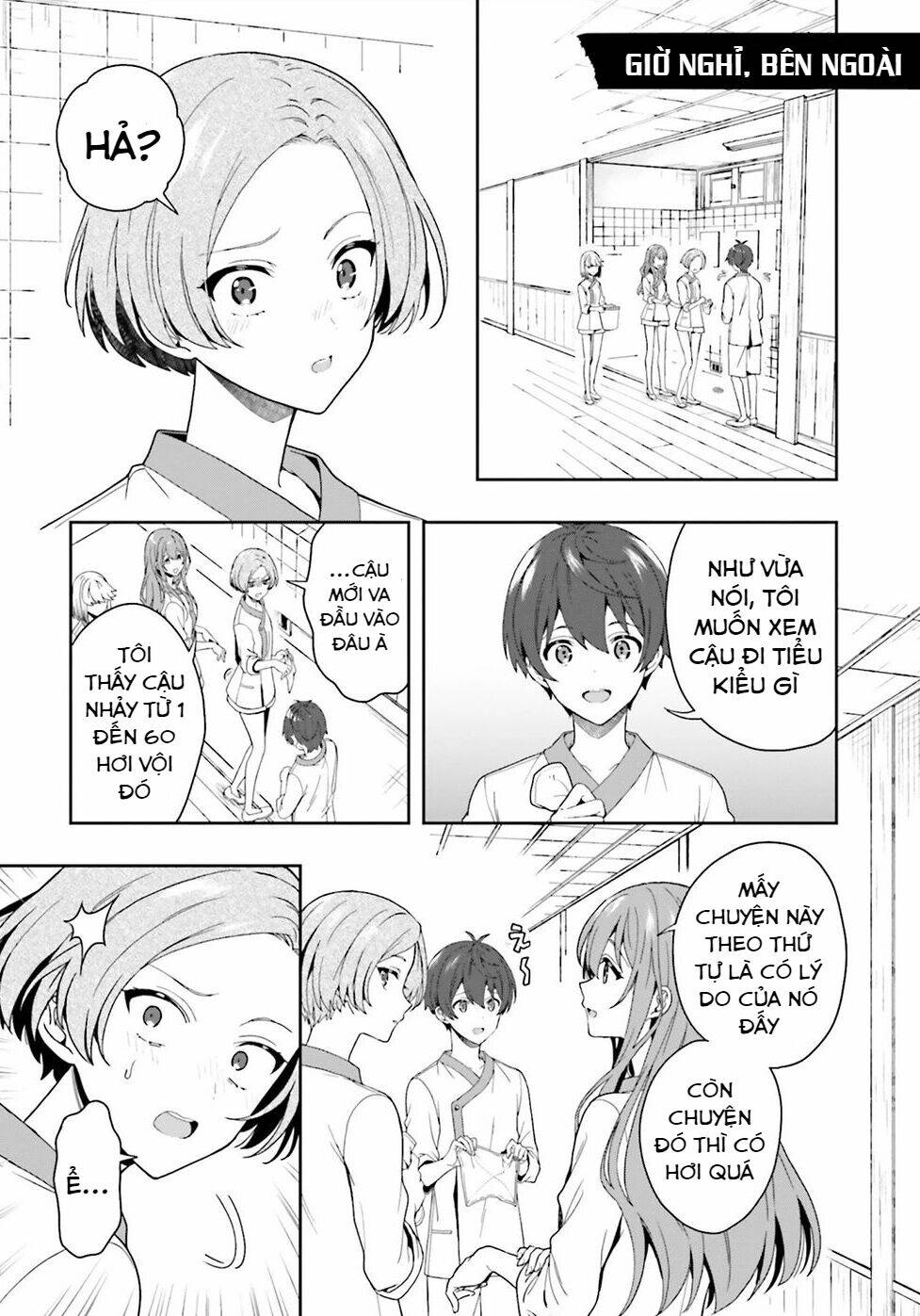 Midarana Kakyou ni su kuu Mono - Chapter 27.5 - Page 11