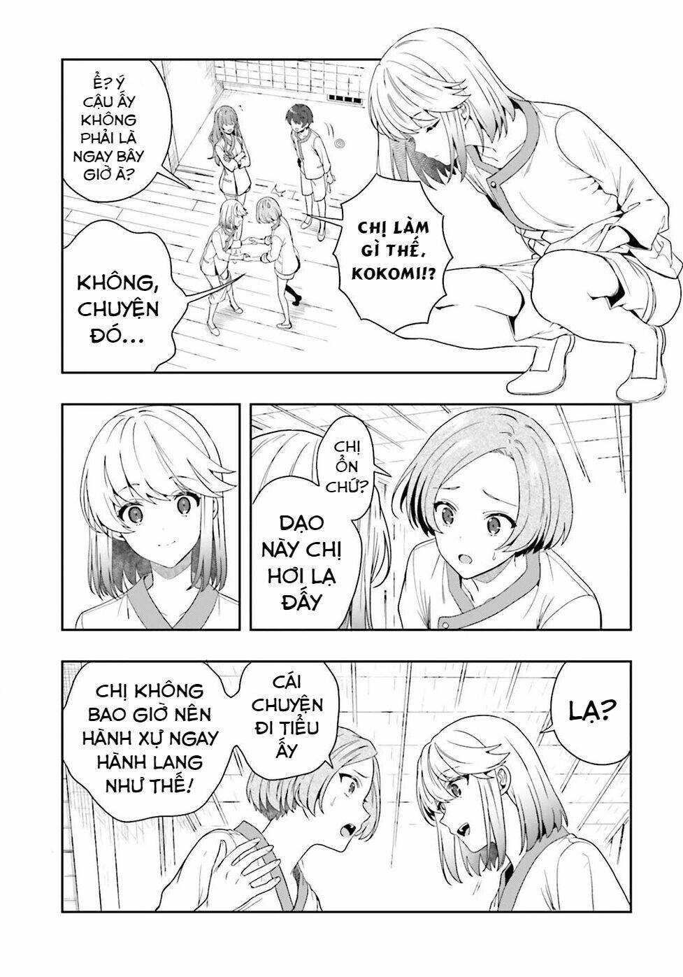 Midarana Kakyou ni su kuu Mono - Chapter 27.5 - Page 12