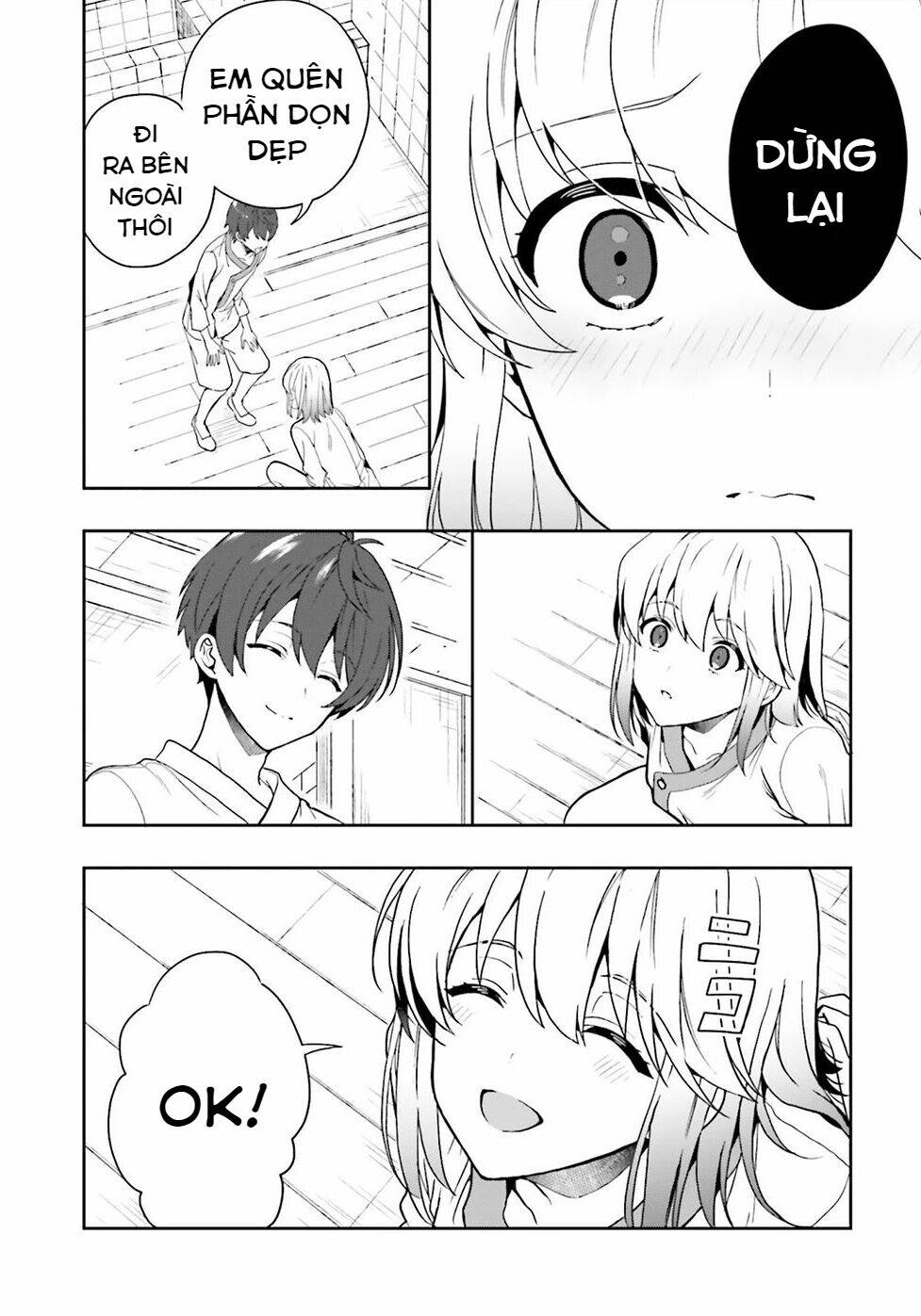 Midarana Kakyou ni su kuu Mono - Chapter 27.5 - Page 14