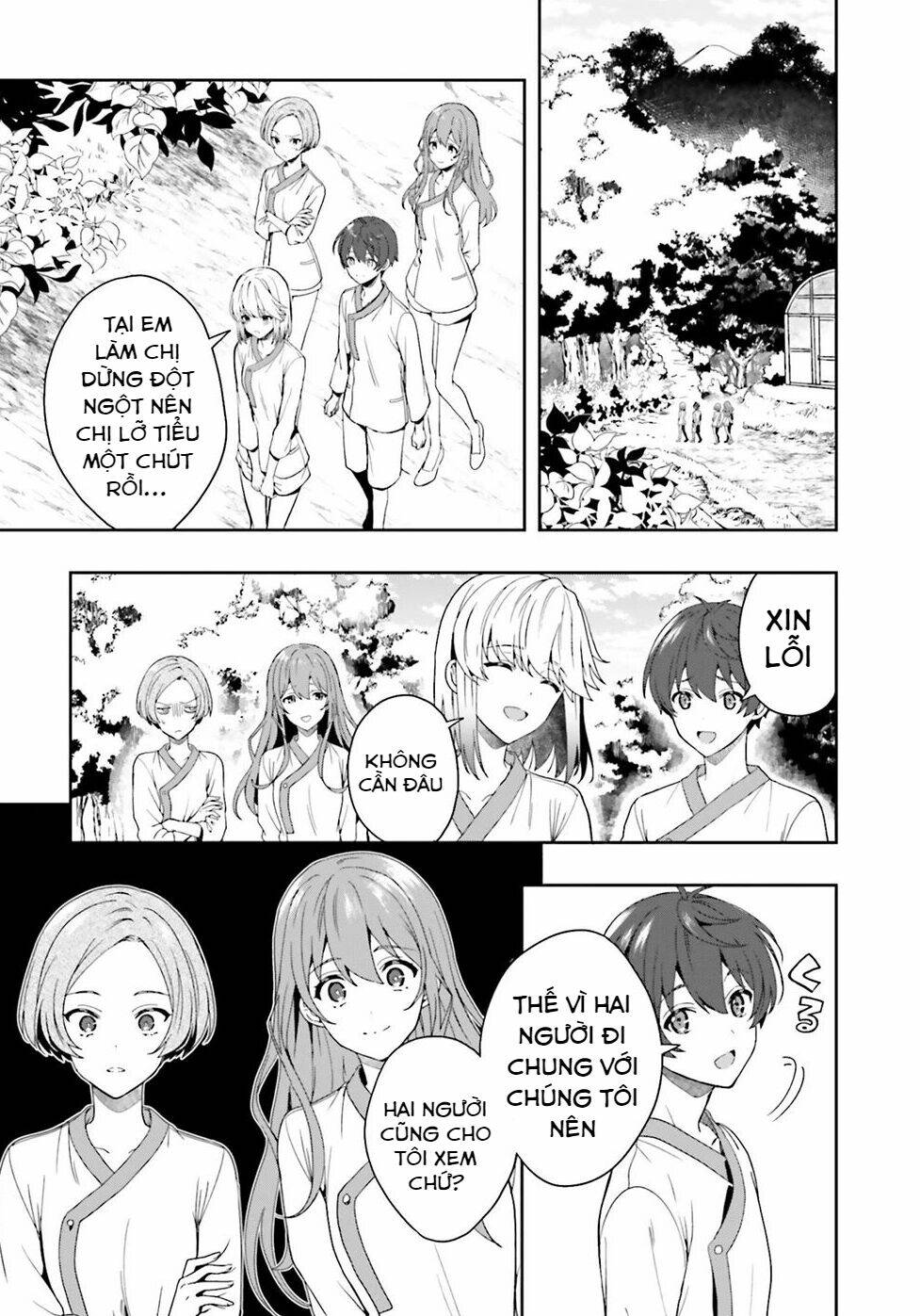 Midarana Kakyou ni su kuu Mono - Chapter 27.5 - Page 15