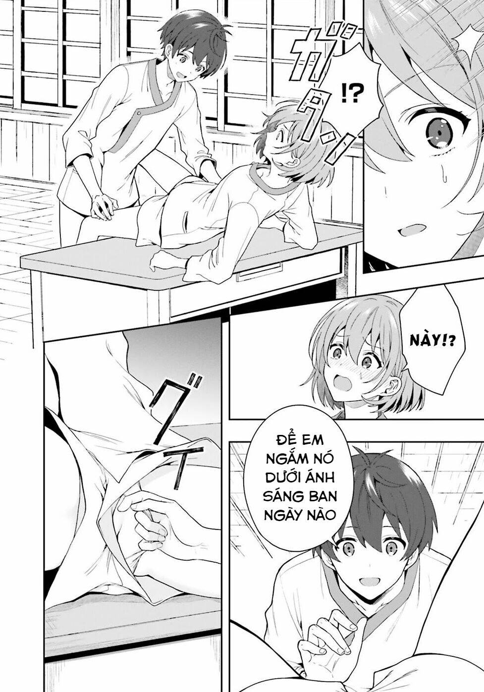 Midarana Kakyou ni su kuu Mono - Chapter 27.5 - Page 3