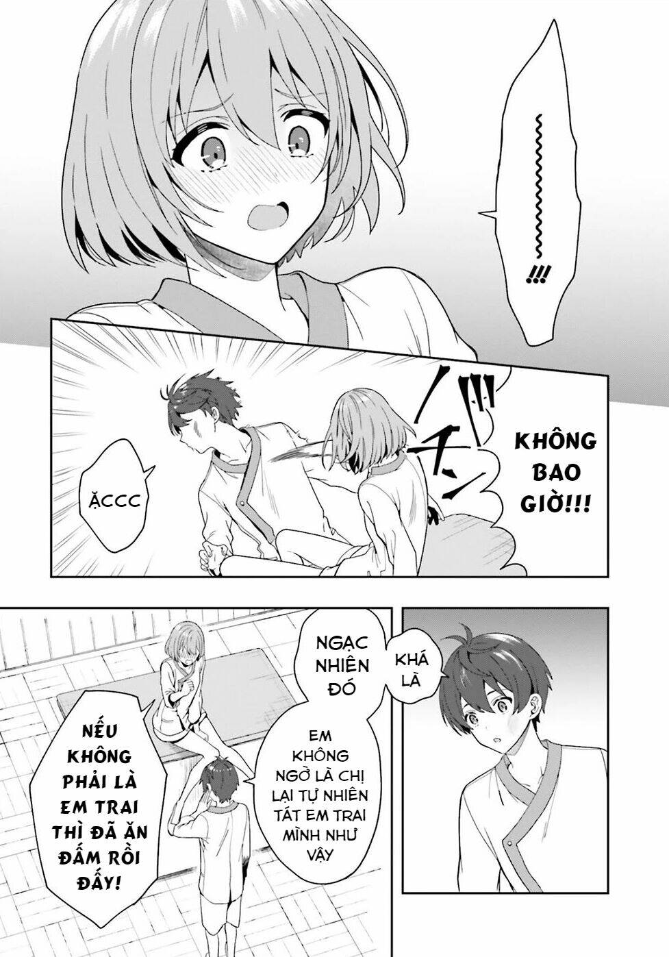 Midarana Kakyou ni su kuu Mono - Chapter 27.5 - Page 4