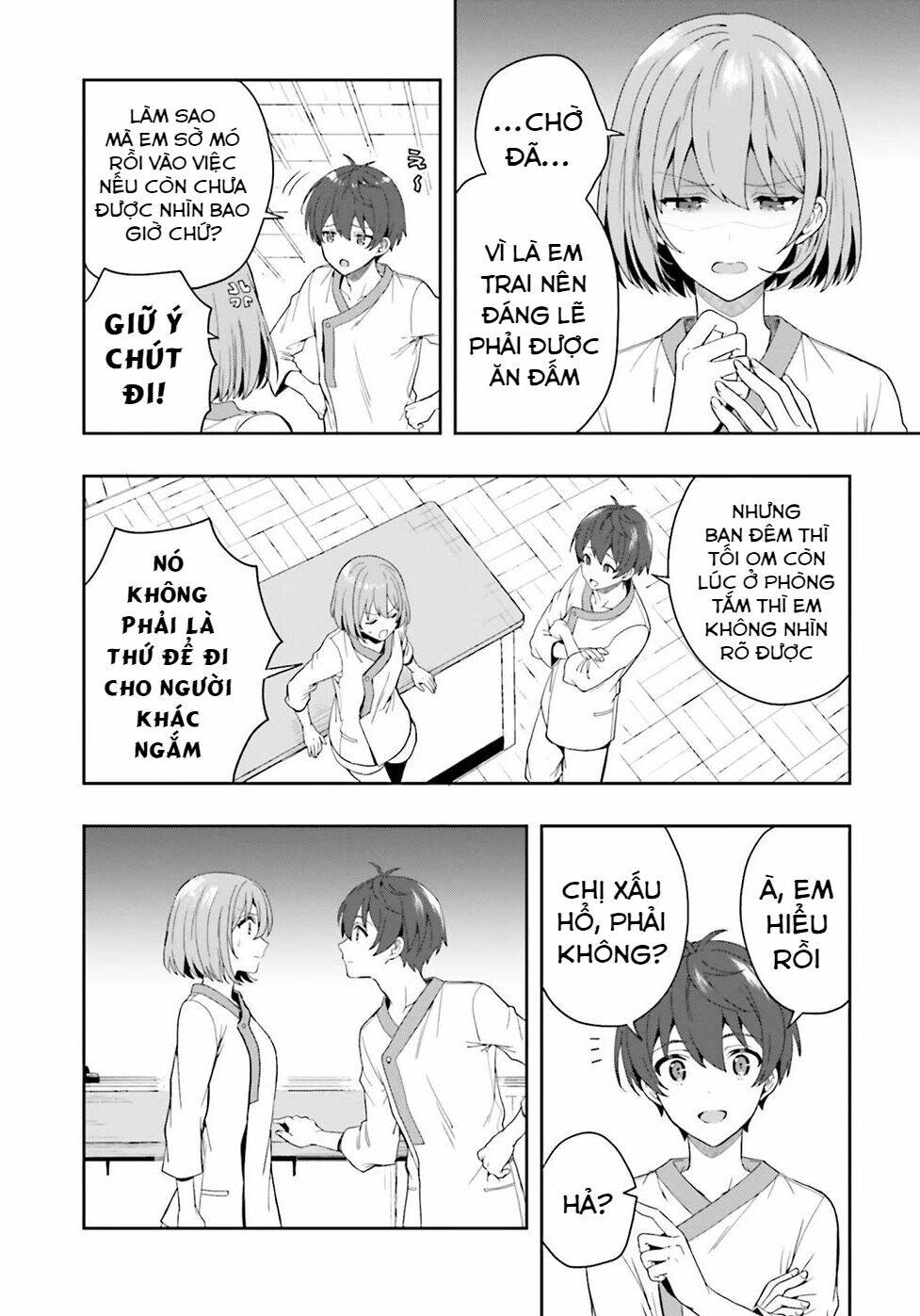 Midarana Kakyou ni su kuu Mono - Chapter 27.5 - Page 5