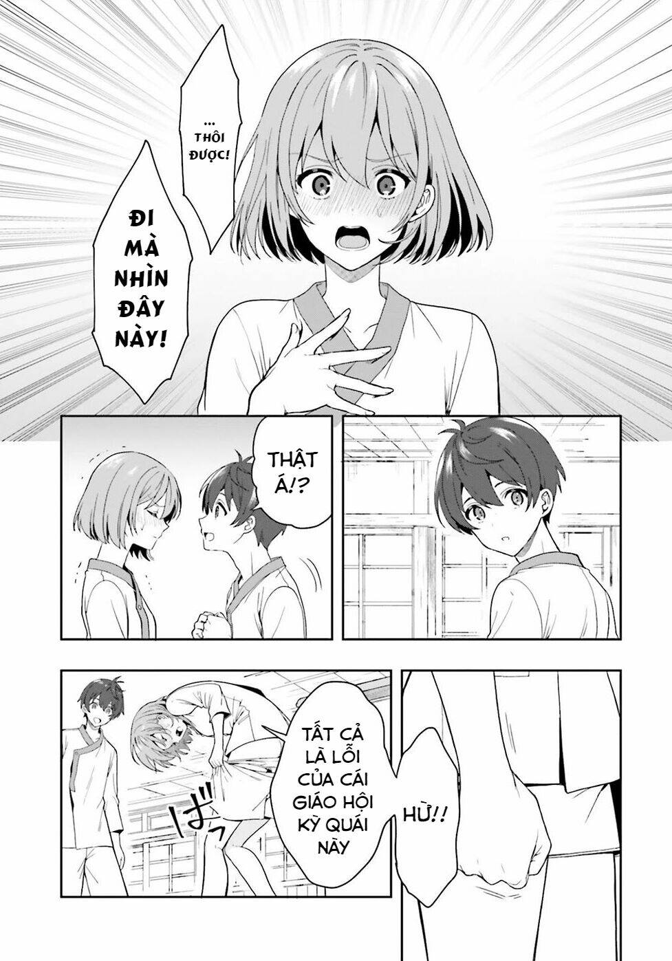 Midarana Kakyou ni su kuu Mono - Chapter 27.5 - Page 7