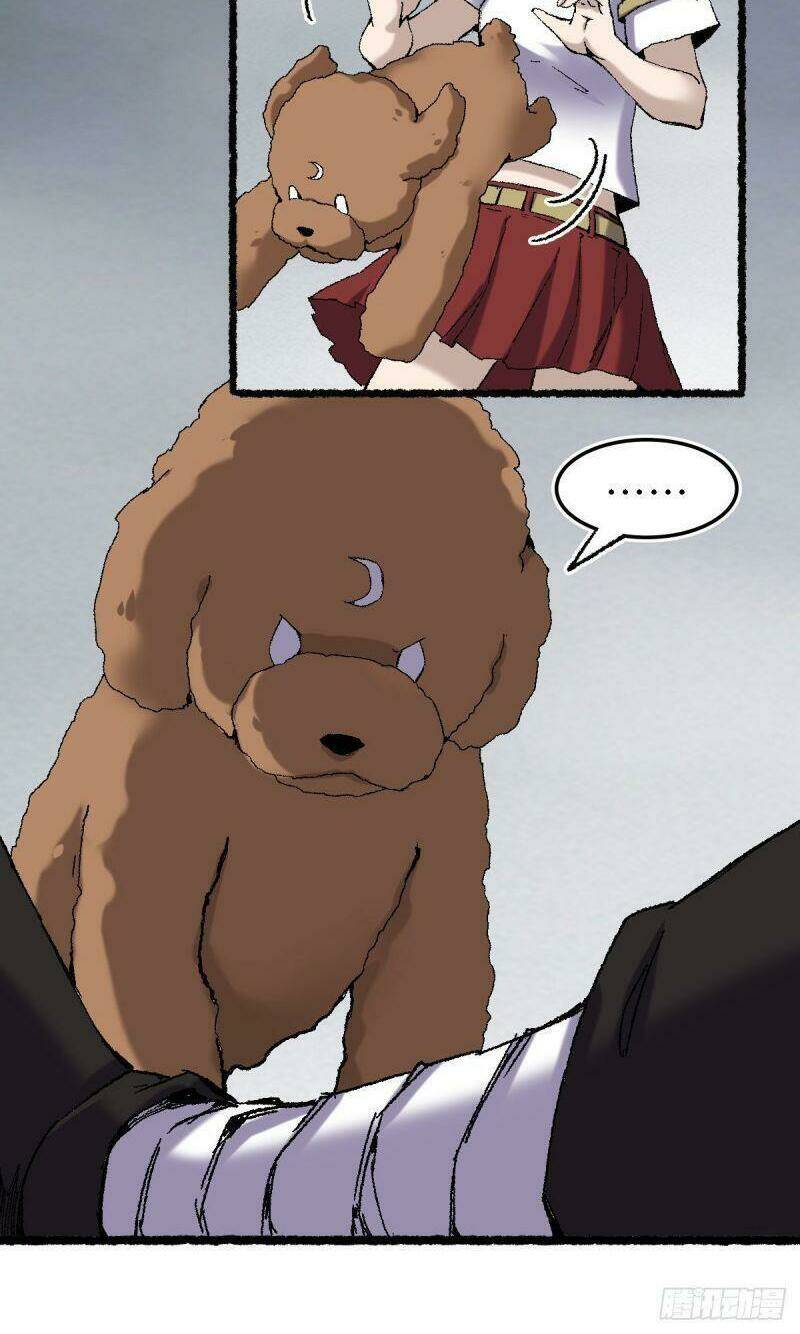 Ta Độ Kiếp Thất Bại Đều Là Tại Ngươi - Chapter 74 - Page 33