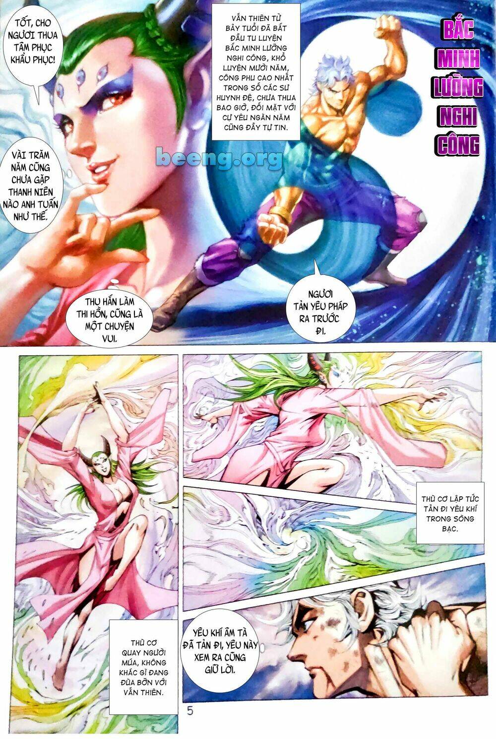 Thiên Yêu Huyền Kỳ - Chapter 6 - Page 4