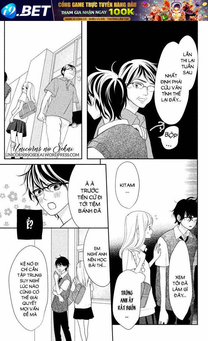 Anadorenai Ne Kitami-kun - Chapter 8 - Page 12