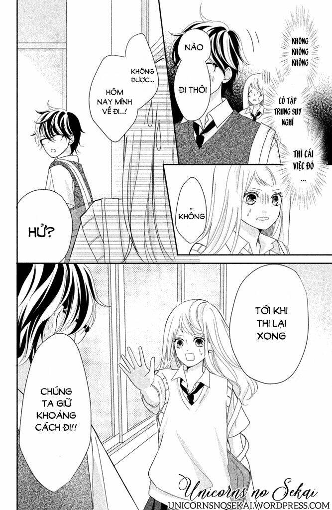 Anadorenai Ne Kitami-kun - Chapter 8 - Page 13