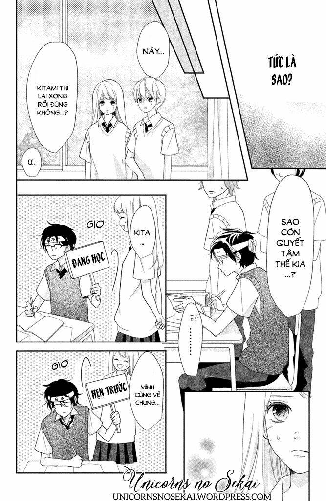 Anadorenai Ne Kitami-kun - Chapter 8 - Page 23