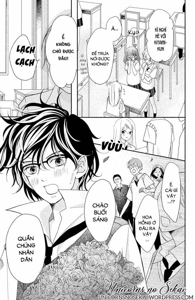 Anadorenai Ne Kitami-kun - Chapter 8 - Page 4