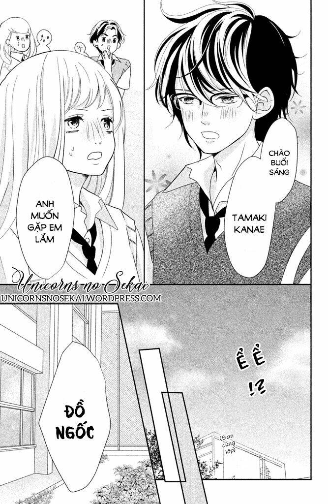 Anadorenai Ne Kitami-kun - Chapter 8 - Page 6