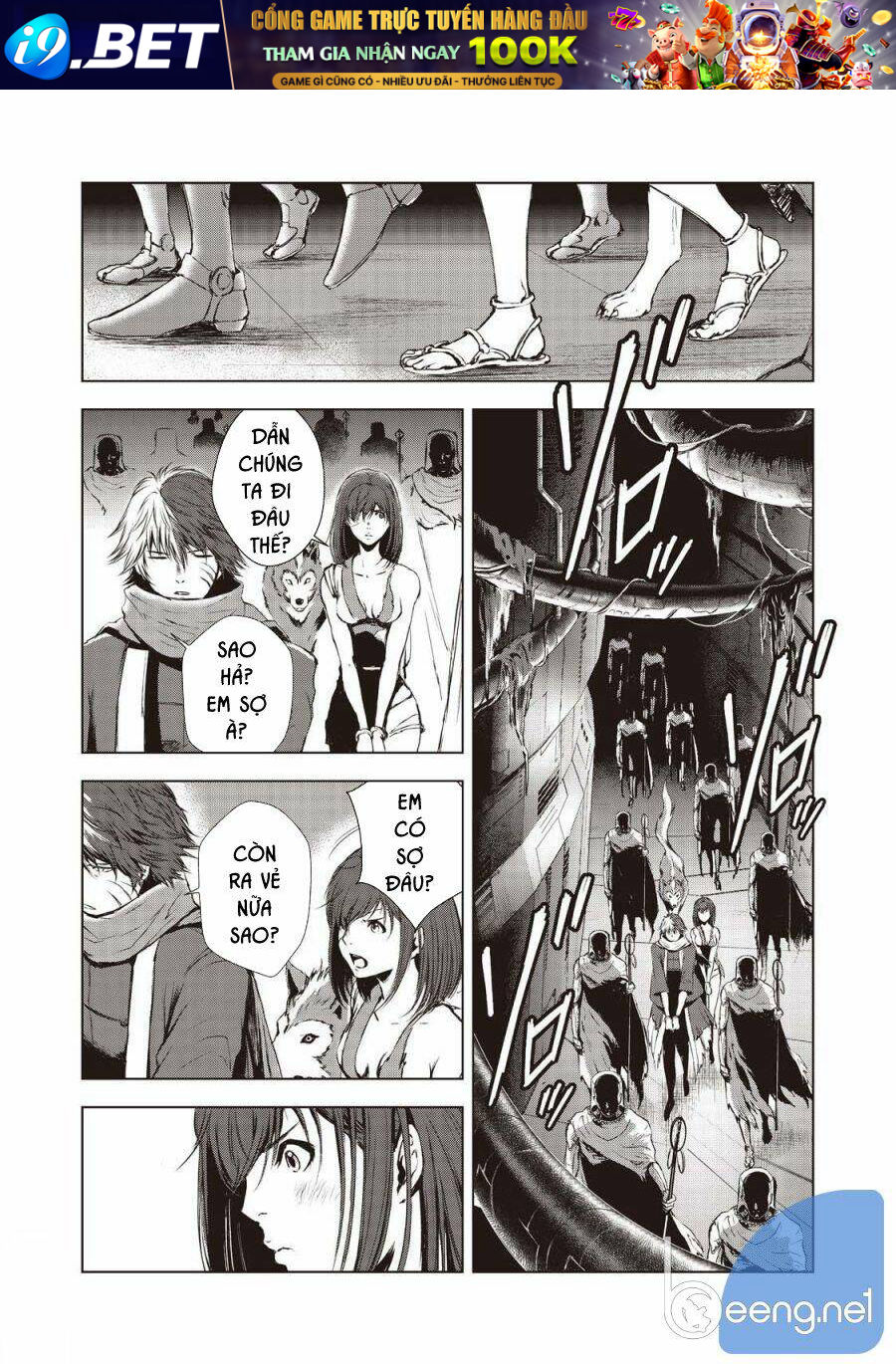 Kyomu no Higan - Chapter 10 - Page 11