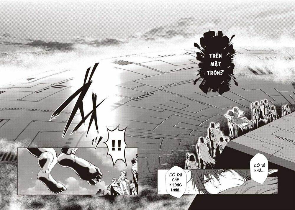 Kyomu no Higan - Chapter 10 - Page 13