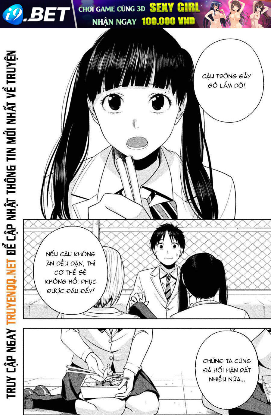 Rule - Annihilation classroom - Chapter 29 - Page 9