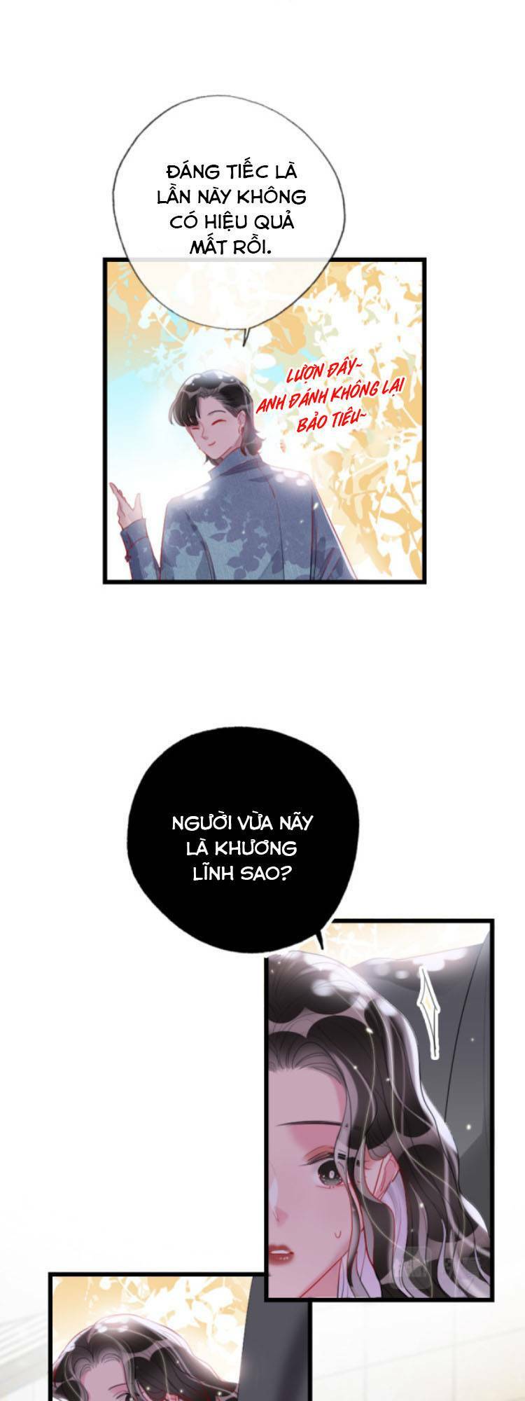 Cô Ấy Thật Xinh Đẹp 2 - Chapter 17 - Page 5