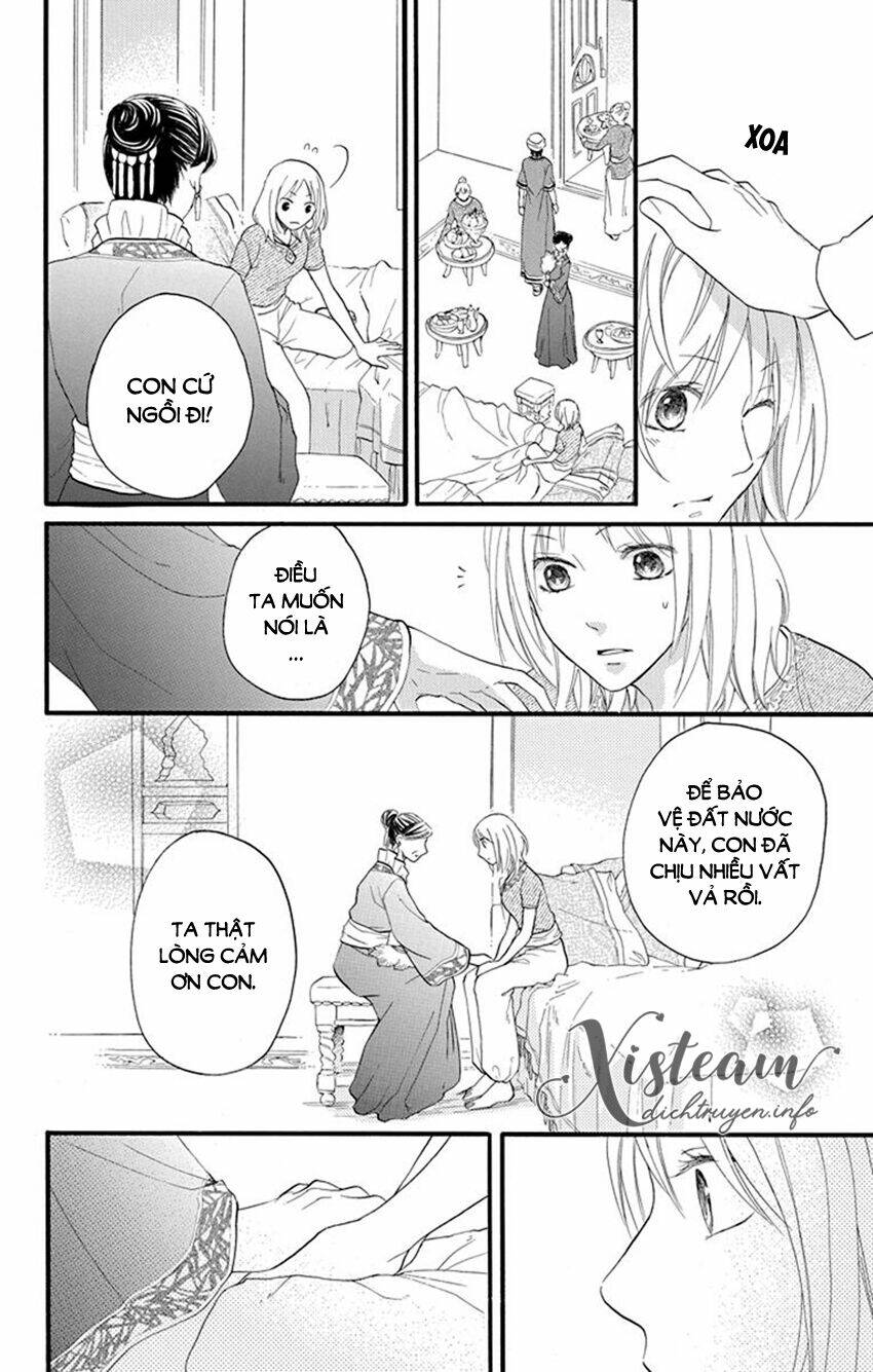 Sabaku no Harem - Chapter 41 - Page 11