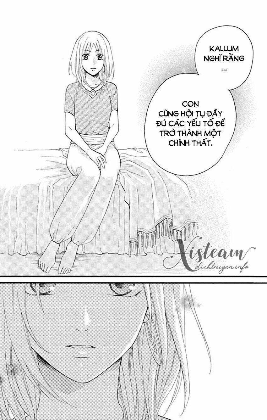 Sabaku no Harem - Chapter 41 - Page 14