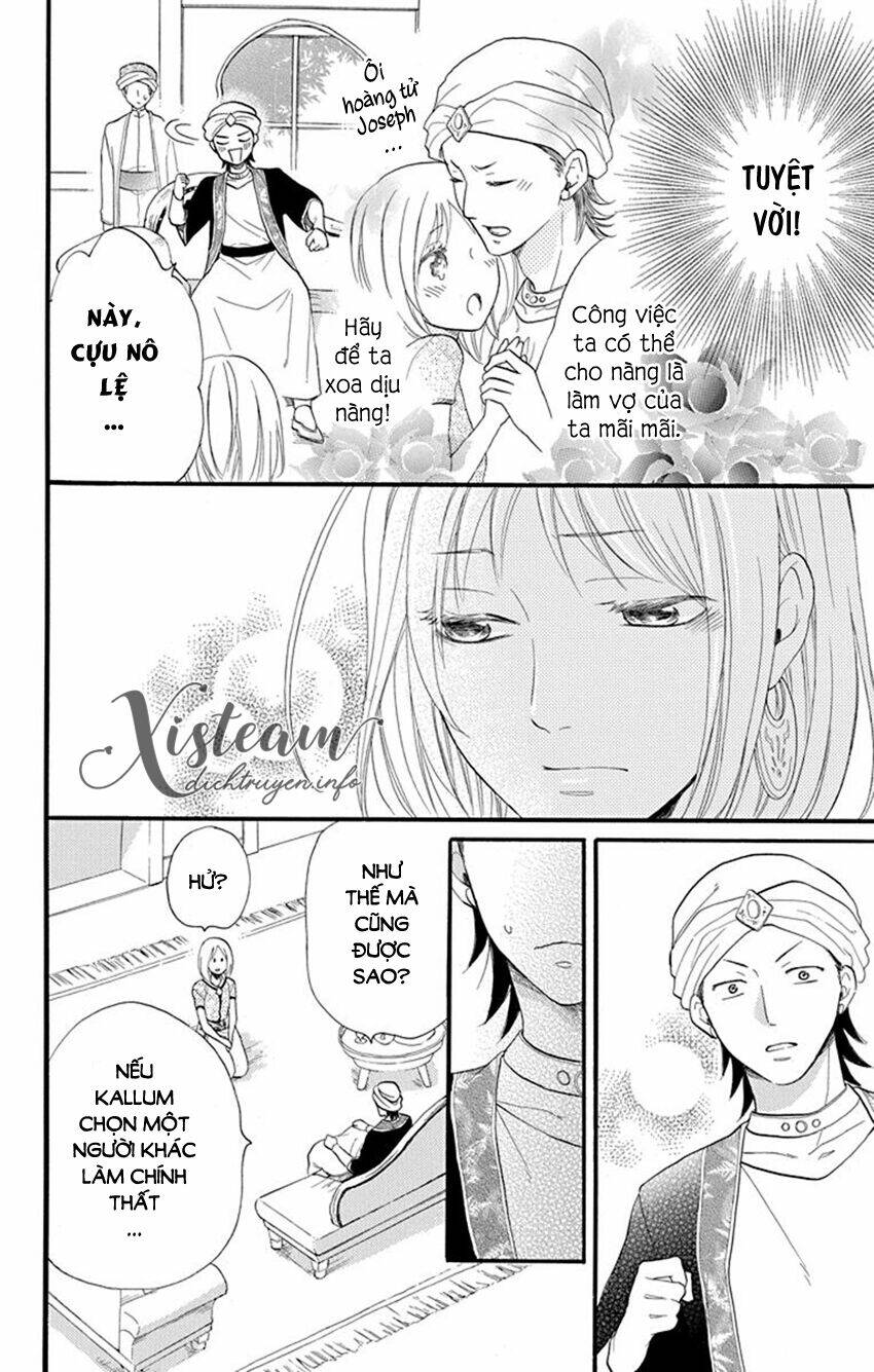 Sabaku no Harem - Chapter 41 - Page 21