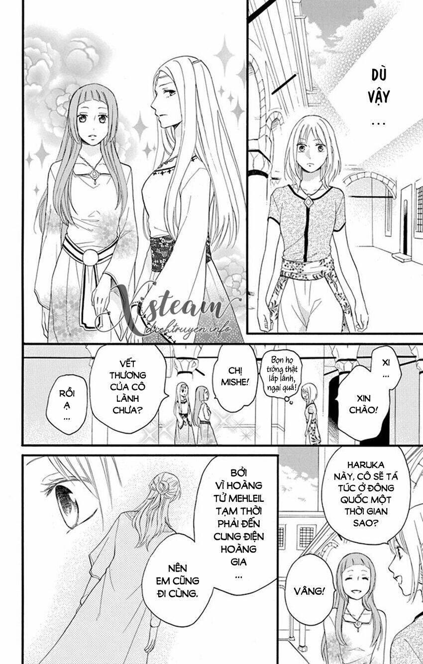 Sabaku no Harem - Chapter 41 - Page 23