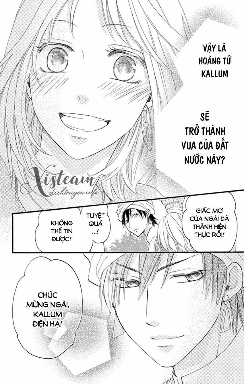 Sabaku no Harem - Chapter 41 - Page 29