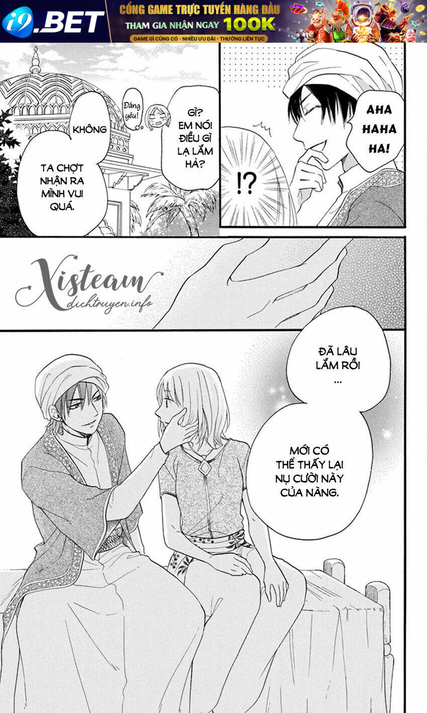 Sabaku no Harem - Chapter 41 - Page 30