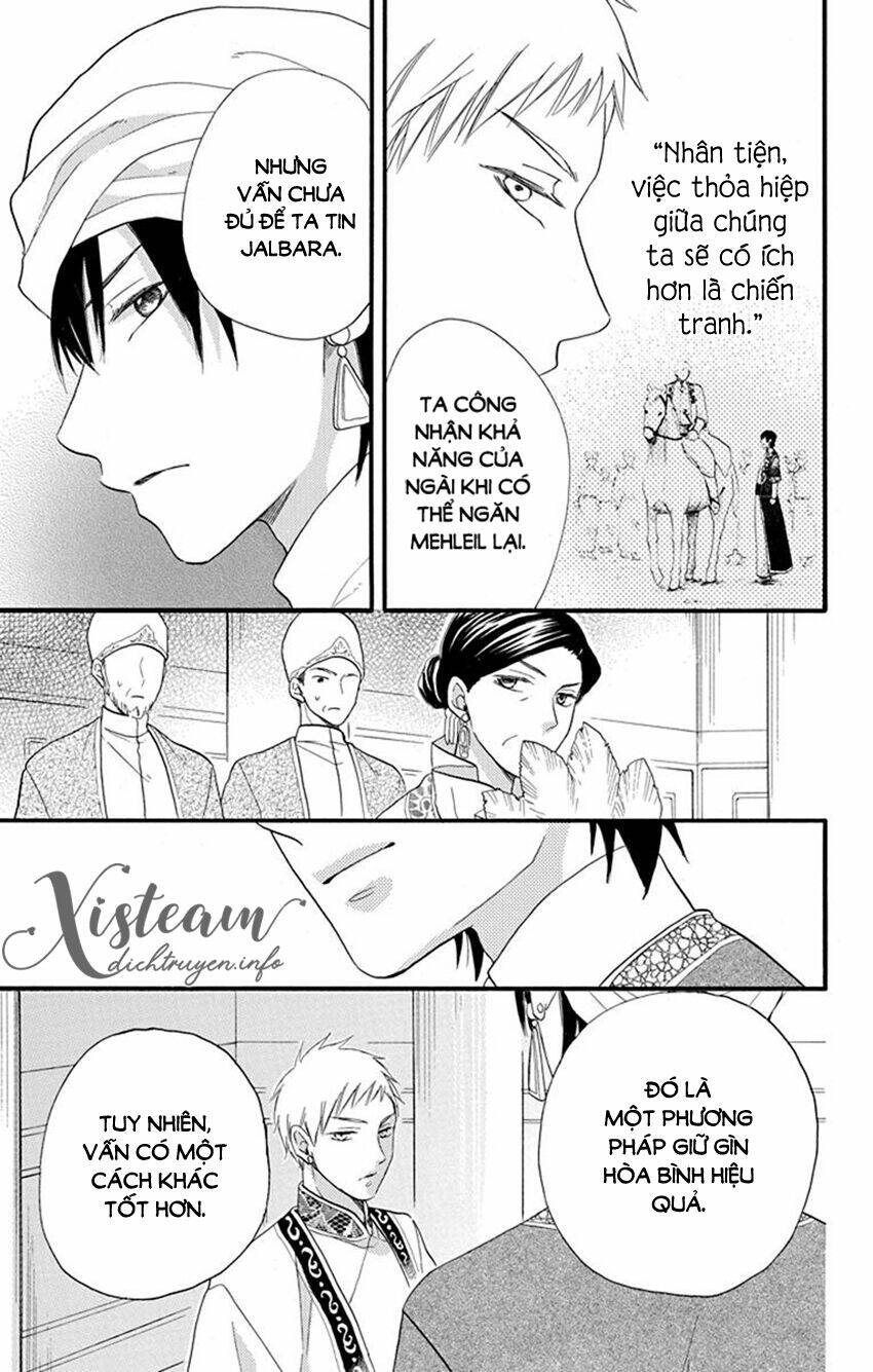 Sabaku no Harem - Chapter 41 - Page 36