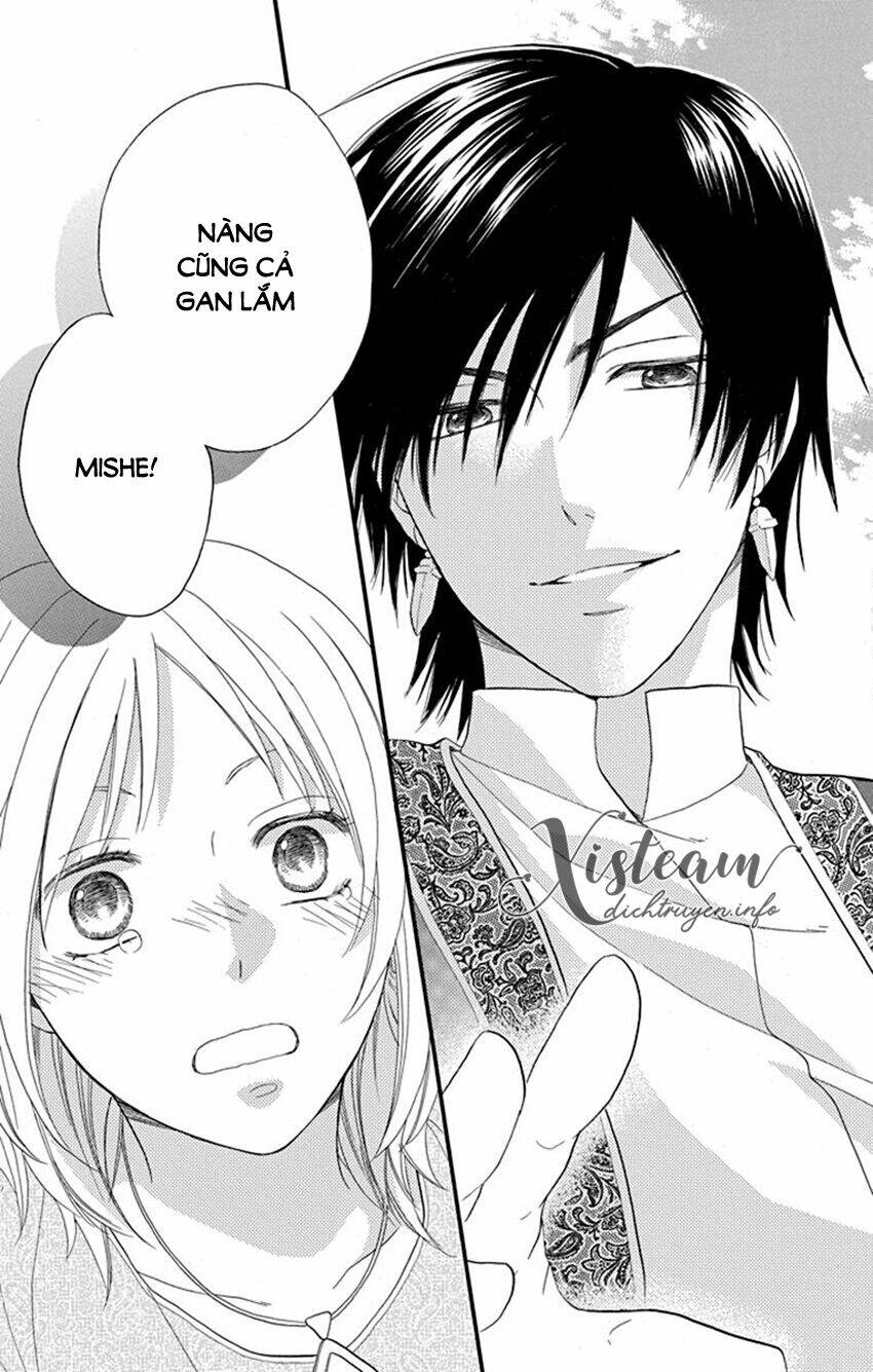 Sabaku no Harem - Chapter 41 - Page 48