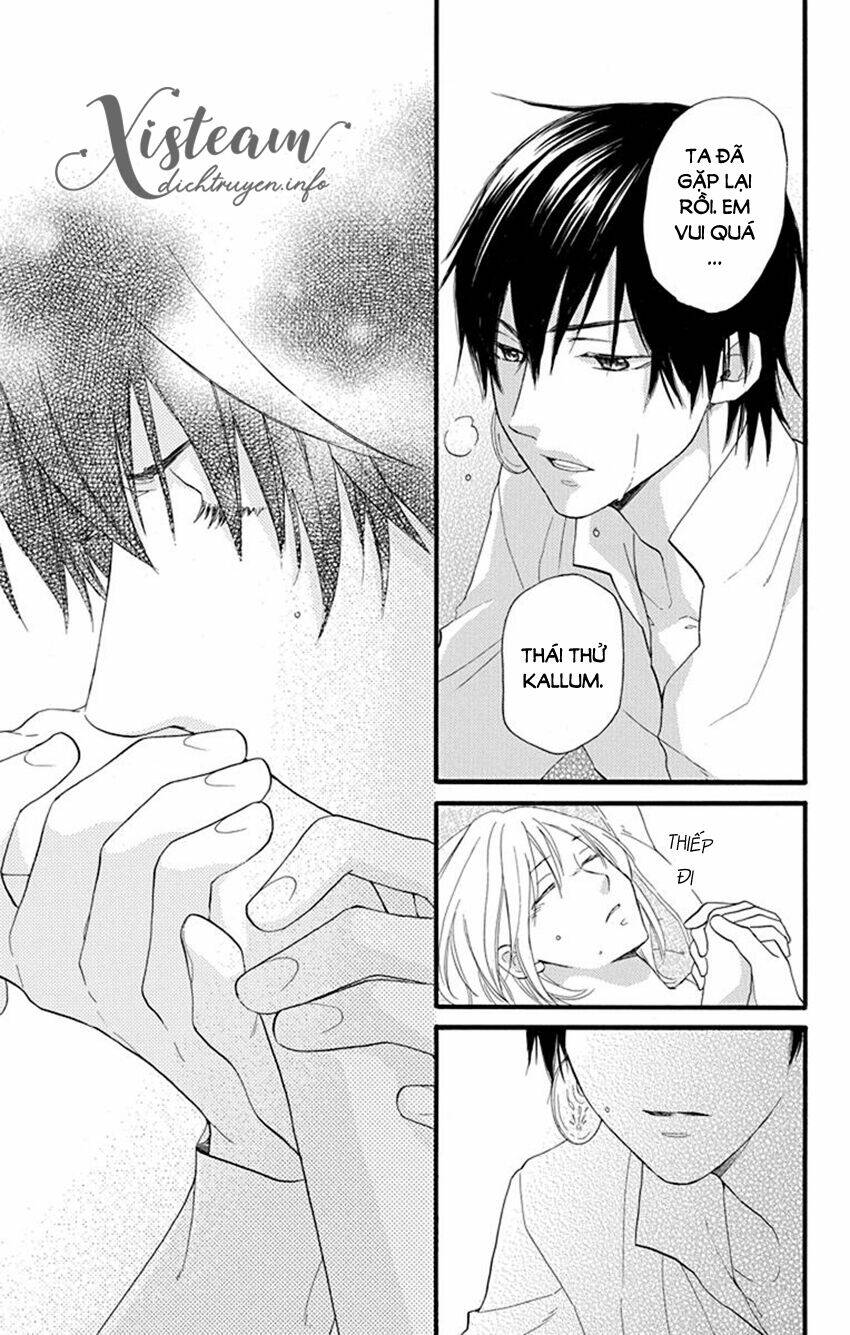 Sabaku no Harem - Chapter 41 - Page 4