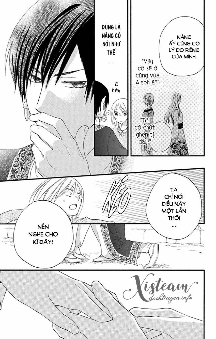 Sabaku no Harem - Chapter 41 - Page 50