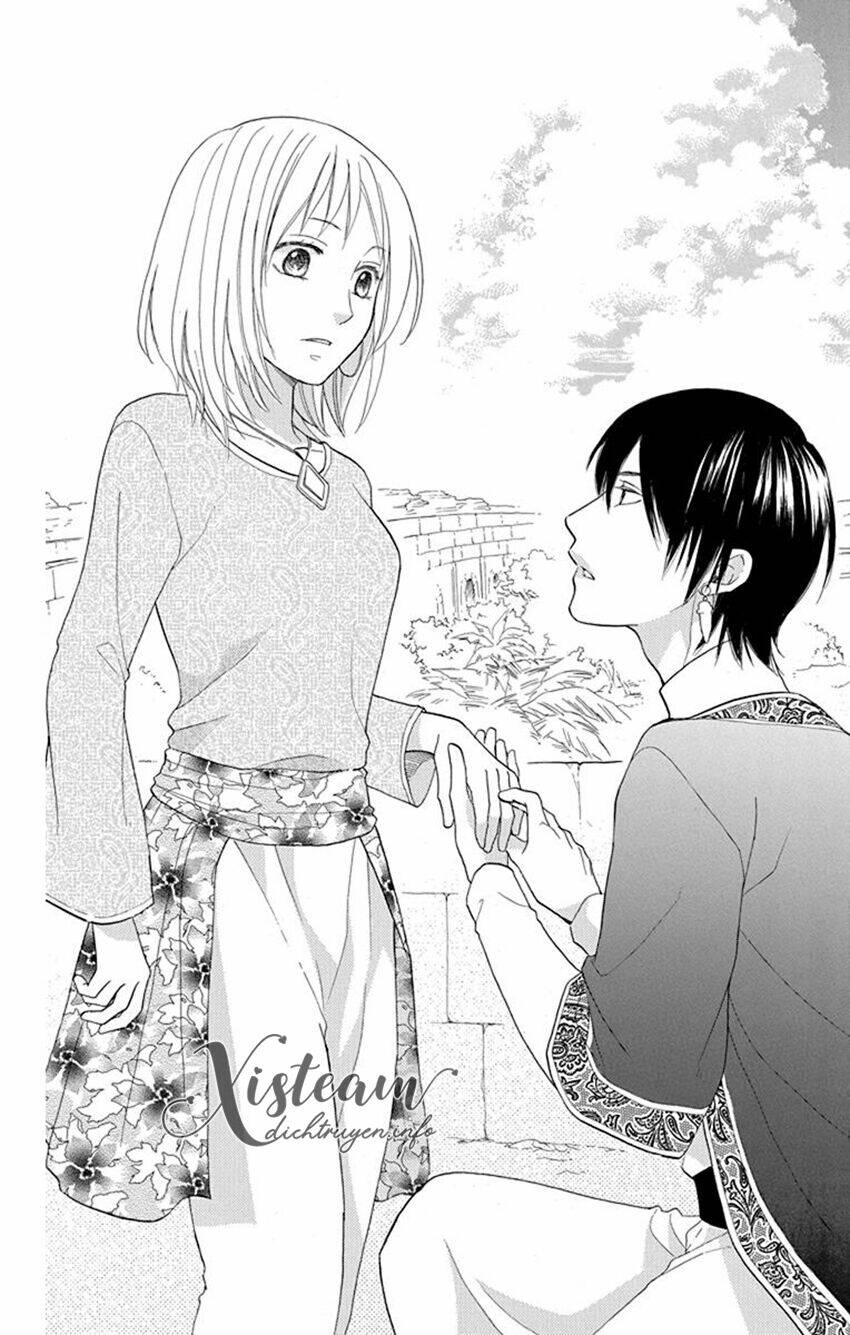 Sabaku no Harem - Chapter 41 - Page 52