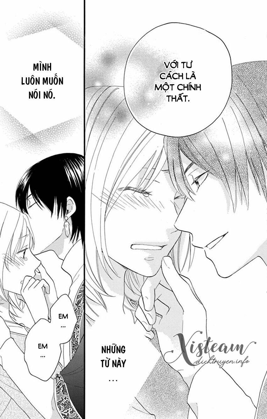 Sabaku no Harem - Chapter 41 - Page 54