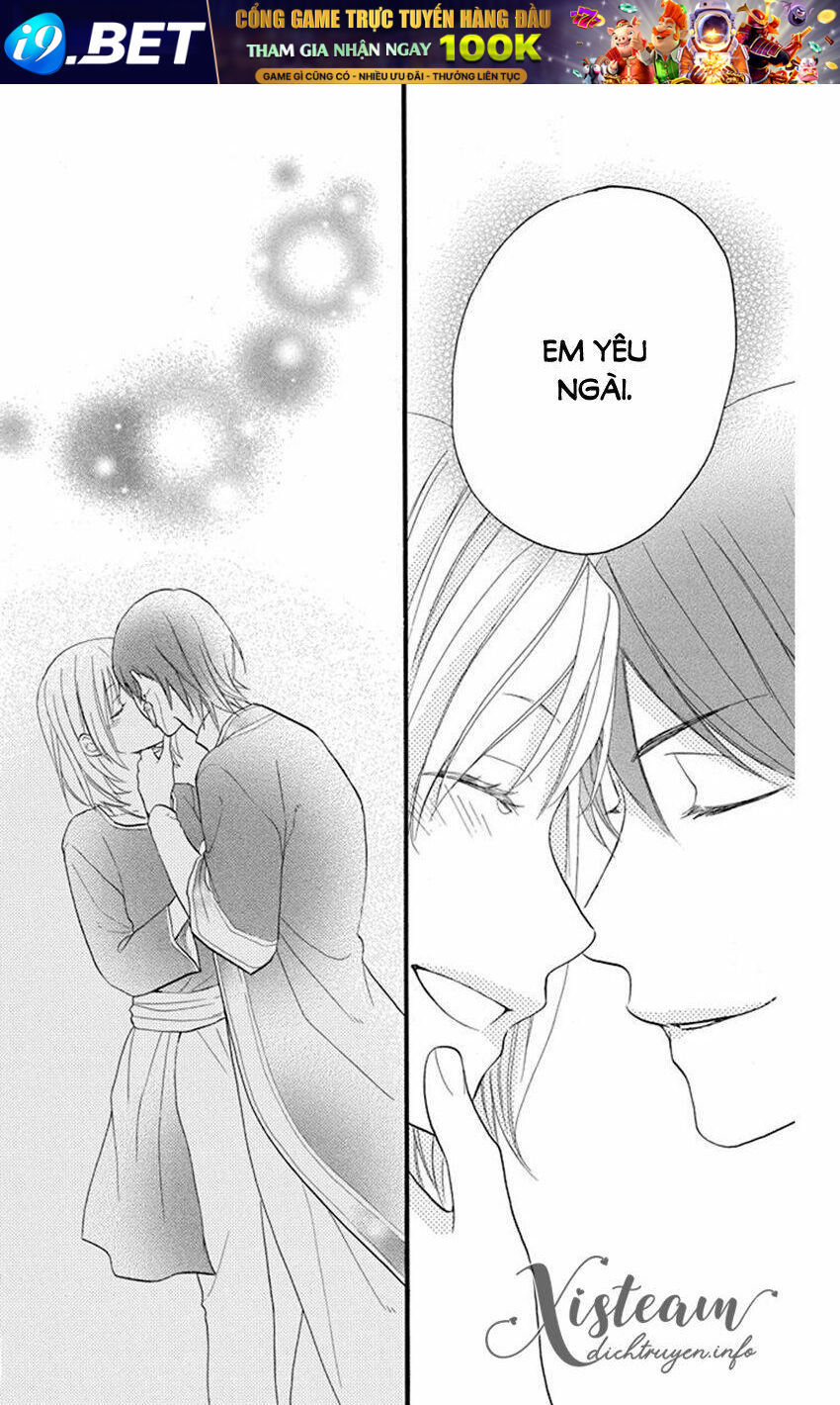 Sabaku no Harem - Chapter 41 - Page 57