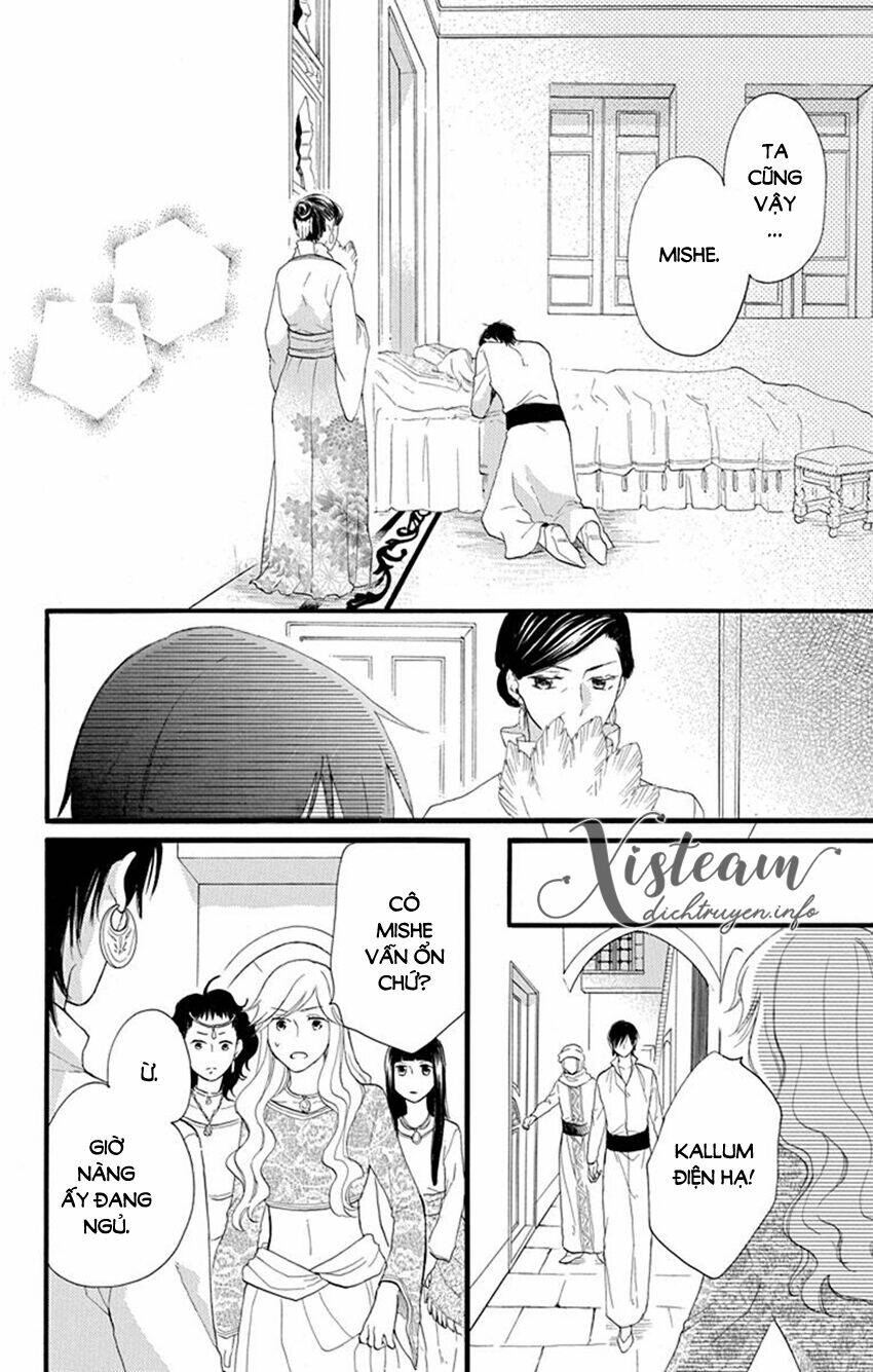 Sabaku no Harem - Chapter 41 - Page 5