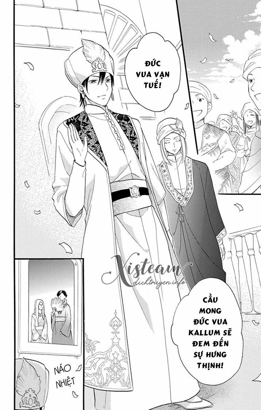 Sabaku no Harem - Chapter 41 - Page 59