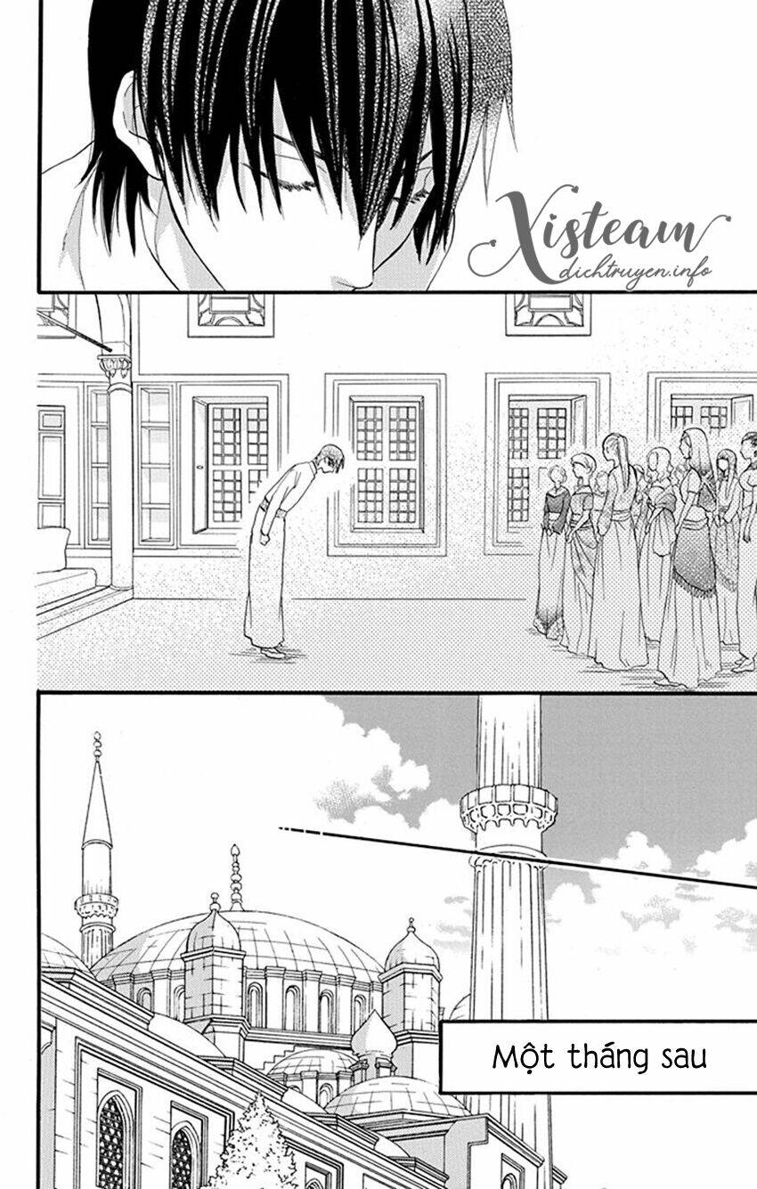 Sabaku no Harem - Chapter 41 - Page 7