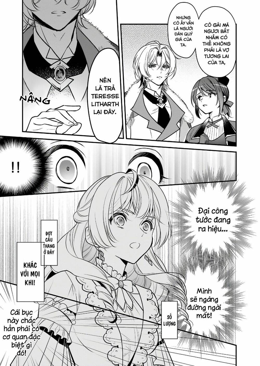 Tôi Là Ứng Cử Viên Cho Vị Trí Hoàng Tử Phi Nhưng Tôi Chắc Kèo Là Tôi Trúng Rồi! - Chapter 16 - Page 12