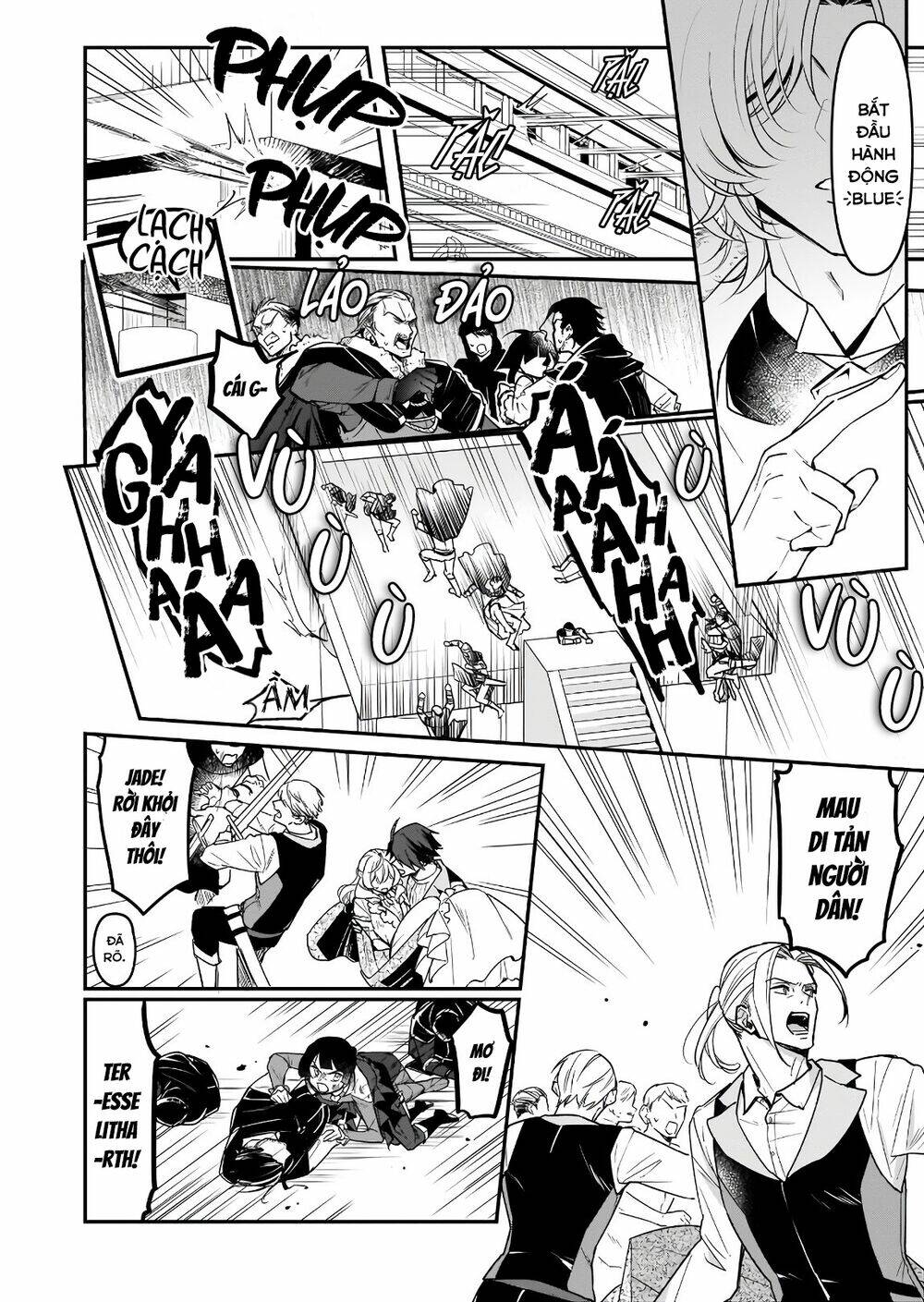 Tôi Là Ứng Cử Viên Cho Vị Trí Hoàng Tử Phi Nhưng Tôi Chắc Kèo Là Tôi Trúng Rồi! - Chapter 16 - Page 17