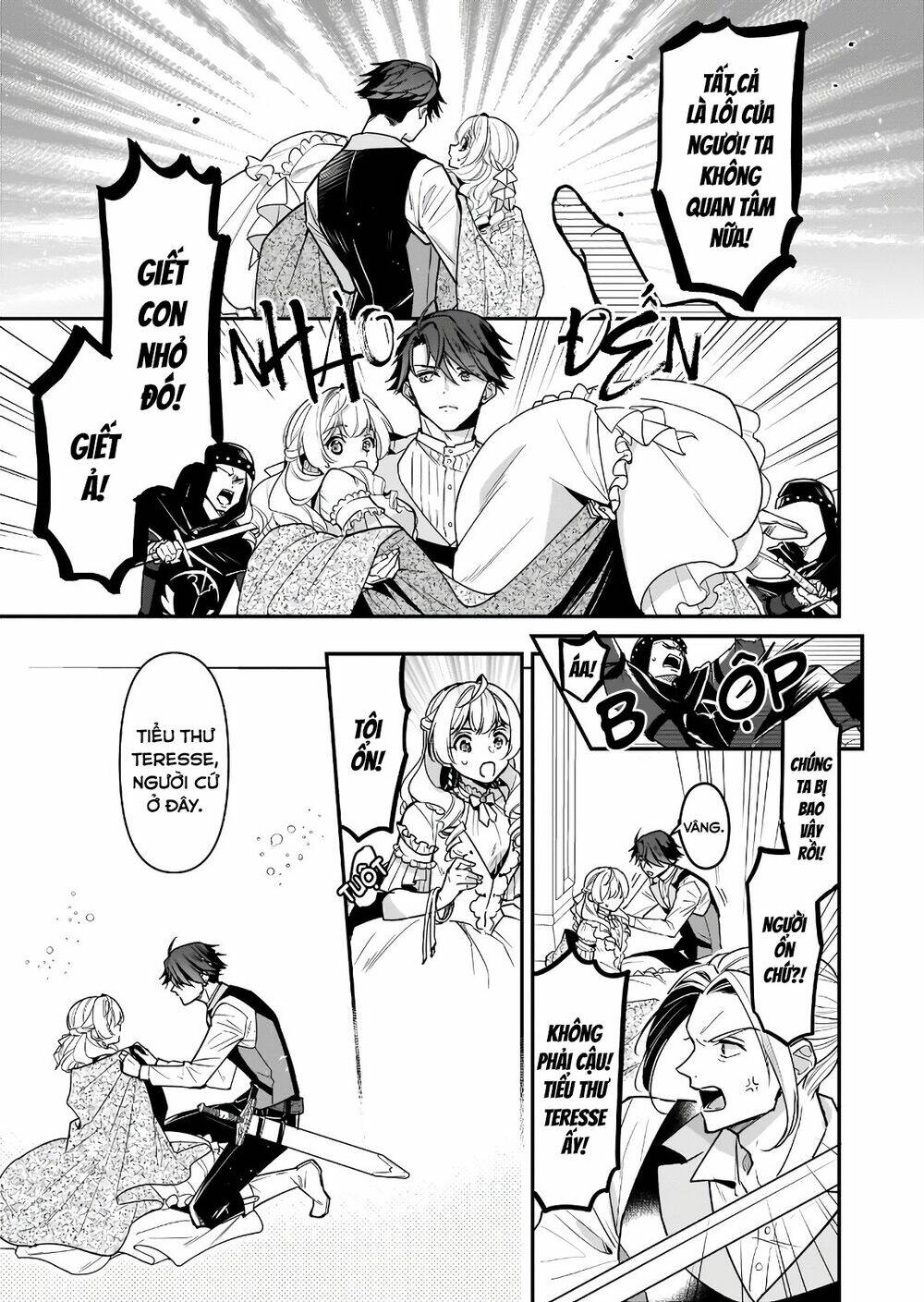 Tôi Là Ứng Cử Viên Cho Vị Trí Hoàng Tử Phi Nhưng Tôi Chắc Kèo Là Tôi Trúng Rồi! - Chapter 16 - Page 18