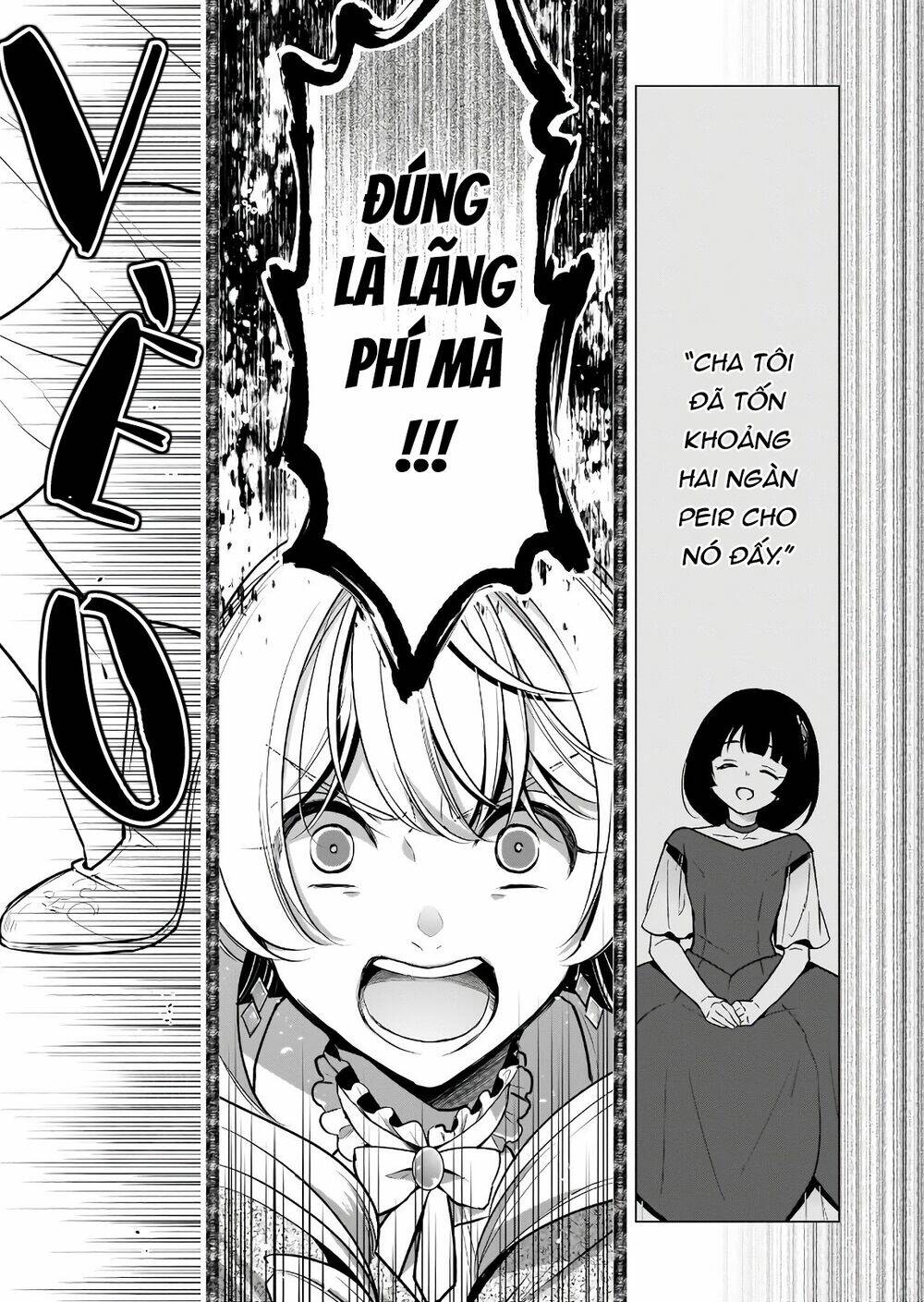 Tôi Là Ứng Cử Viên Cho Vị Trí Hoàng Tử Phi Nhưng Tôi Chắc Kèo Là Tôi Trúng Rồi! - Chapter 16 - Page 24