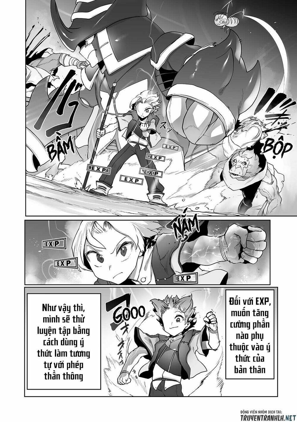 The Useless Tamer Will Turn into the Top Unconsciously by My Previous Life Knowledge - Chapter 12 - Page 9