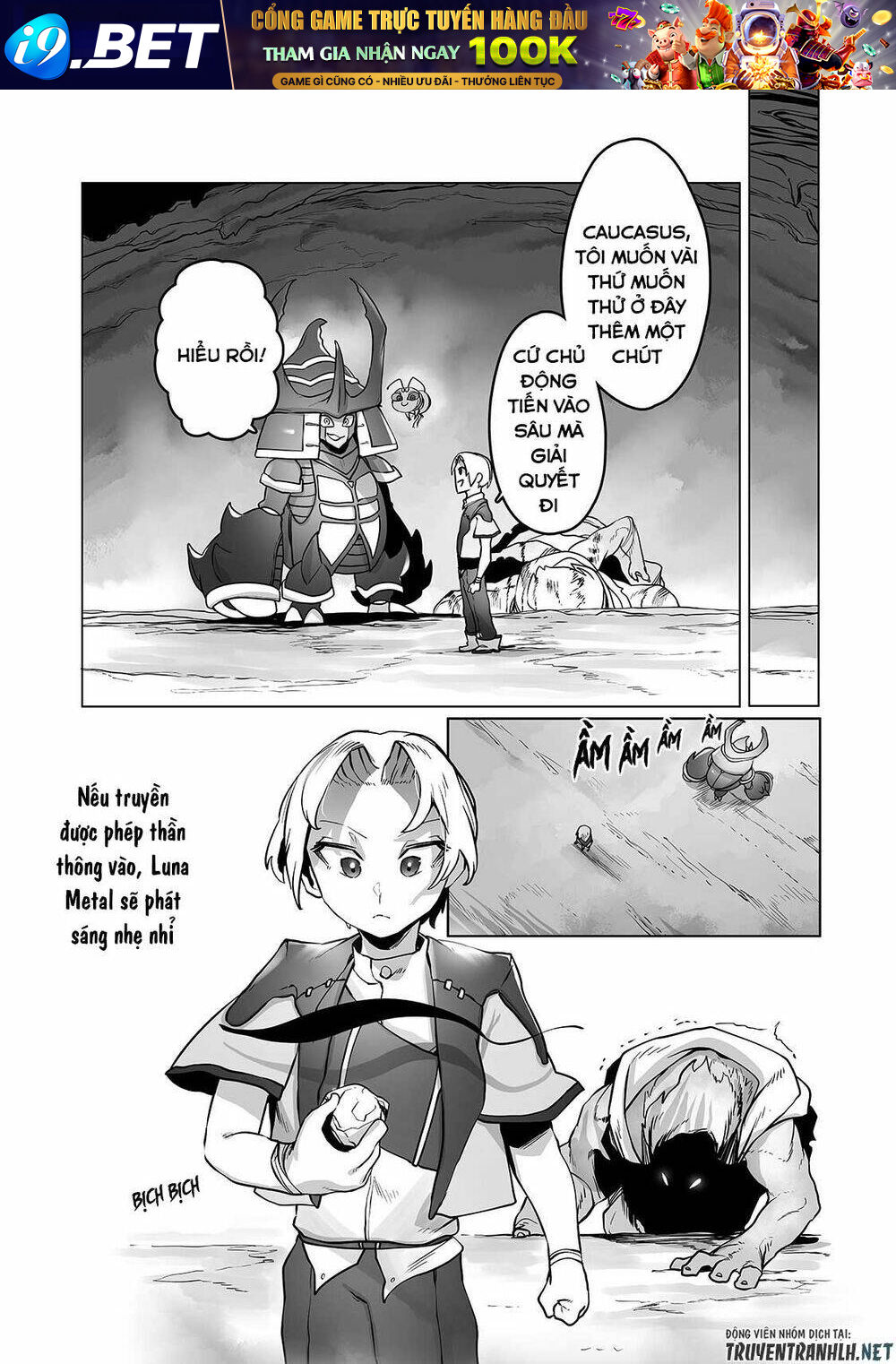 The Useless Tamer Will Turn into the Top Unconsciously by My Previous Life Knowledge - Chapter 12 - Page 10