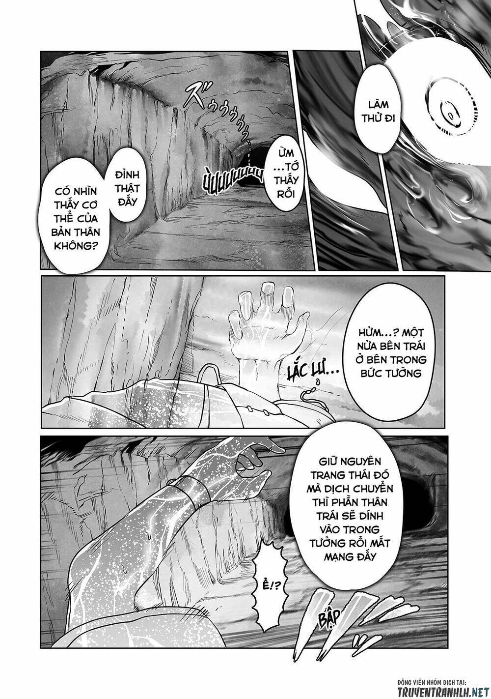 The Useless Tamer Will Turn into the Top Unconsciously by My Previous Life Knowledge - Chapter 12 - Page 17