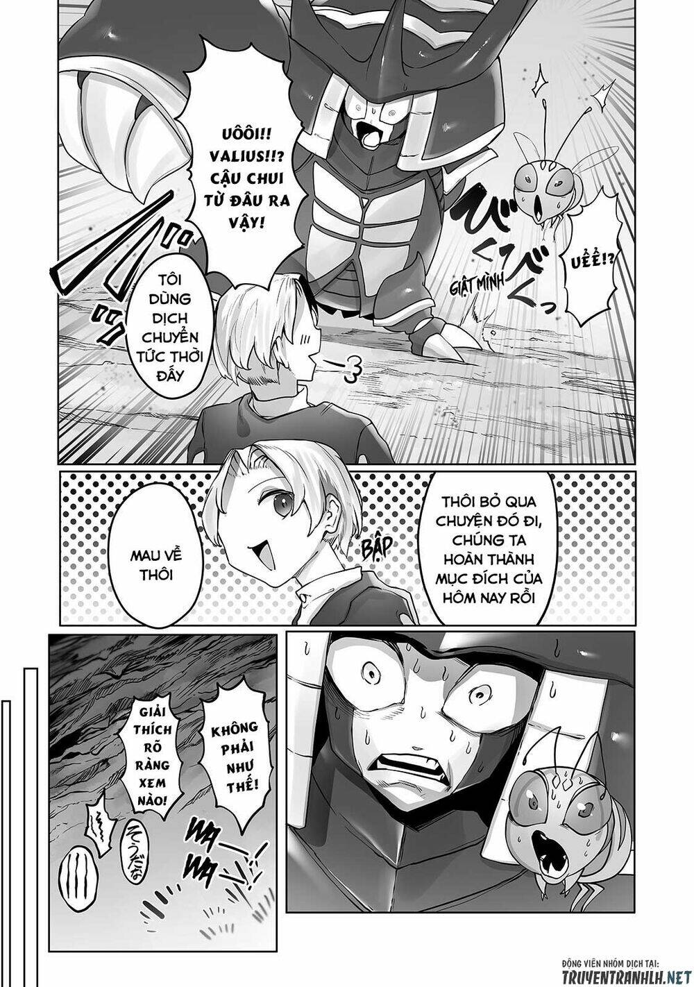 The Useless Tamer Will Turn into the Top Unconsciously by My Previous Life Knowledge - Chapter 12 - Page 22