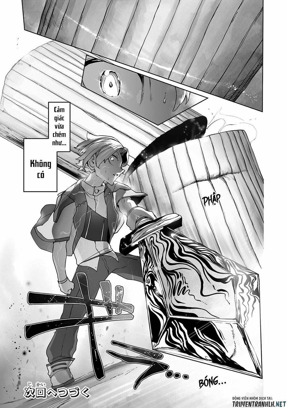 The Useless Tamer Will Turn into the Top Unconsciously by My Previous Life Knowledge - Chapter 12 - Page 30