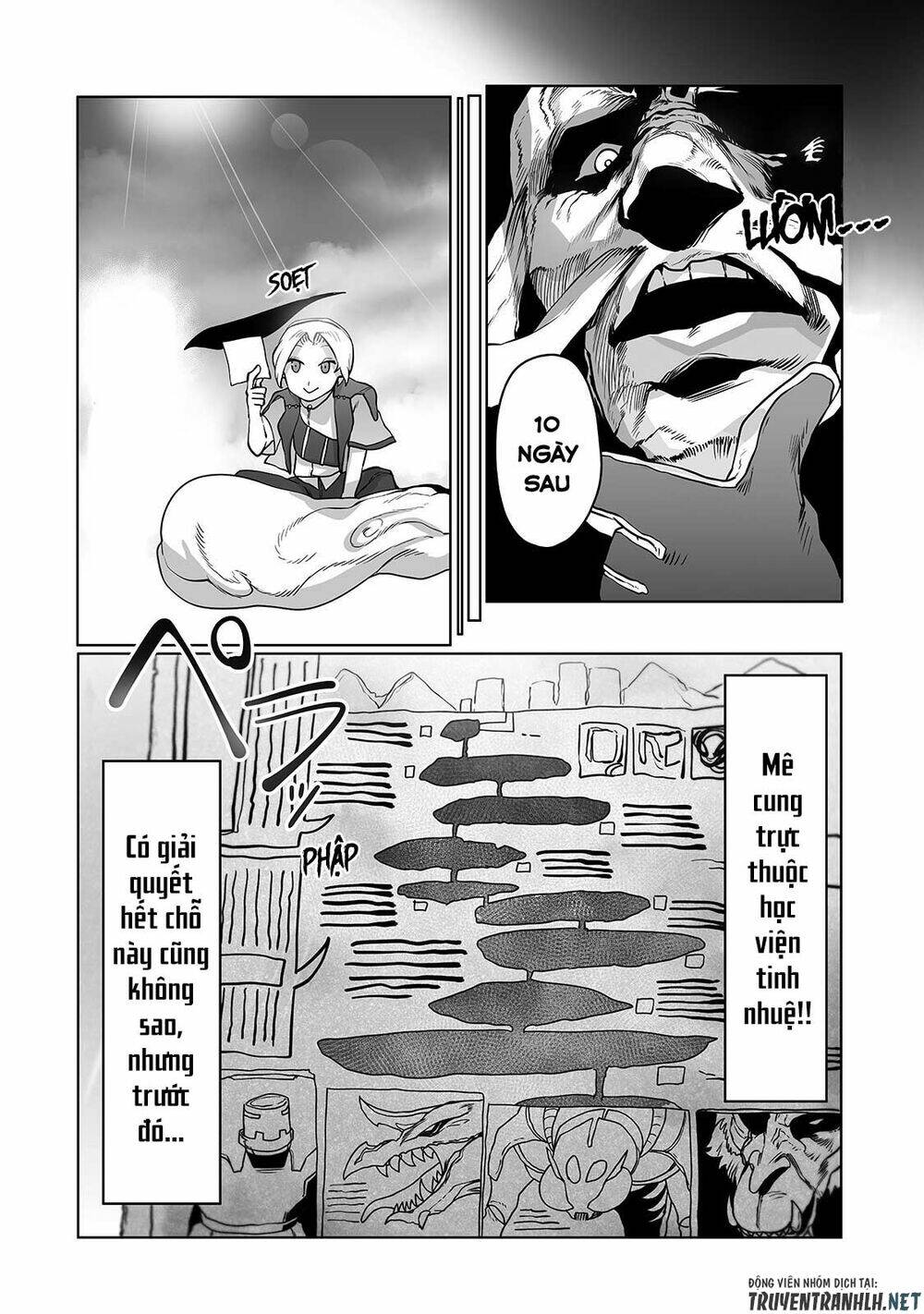 The Useless Tamer Will Turn into the Top Unconsciously by My Previous Life Knowledge - Chapter 12 - Page 3