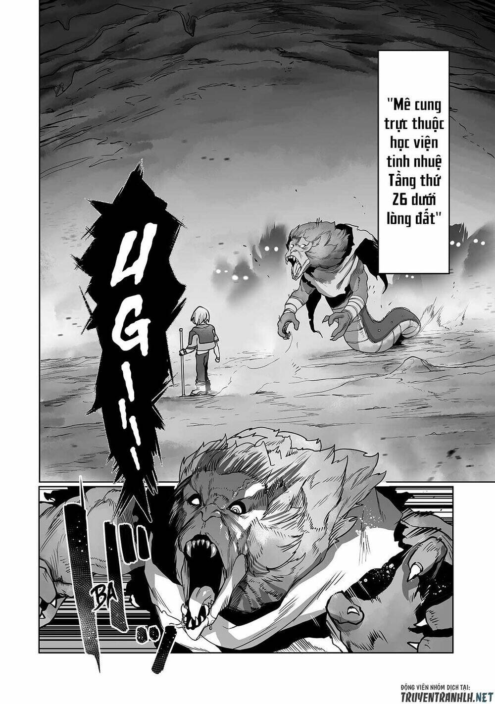 The Useless Tamer Will Turn into the Top Unconsciously by My Previous Life Knowledge - Chapter 12 - Page 7