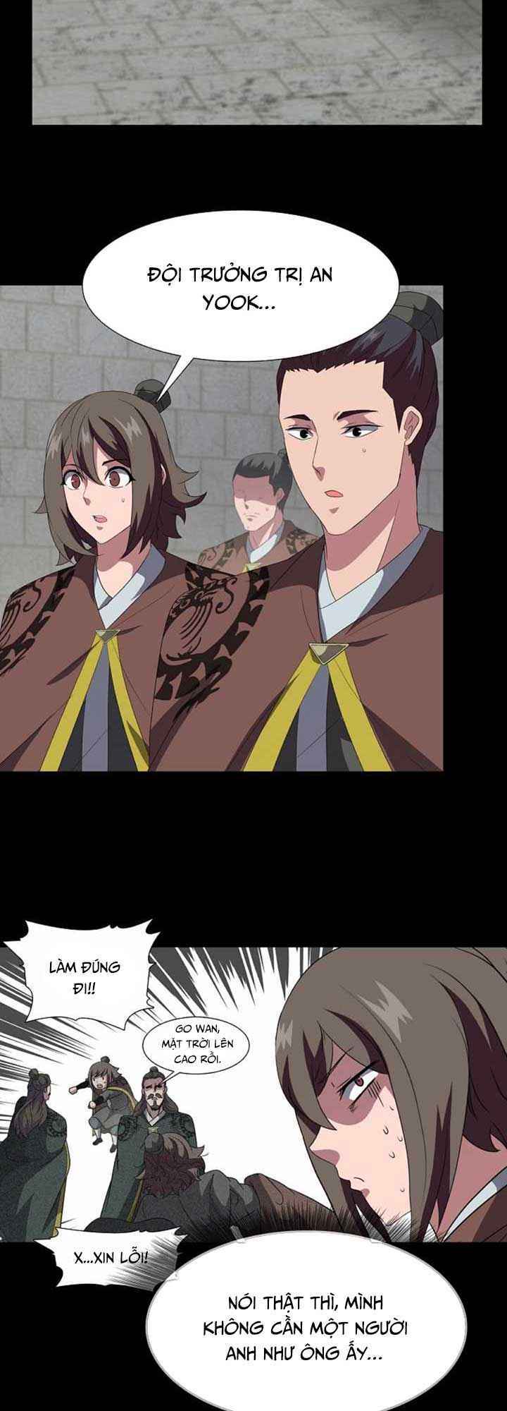 Võ Sĩ Hộ Vệ - Chapter 10 - Page 17