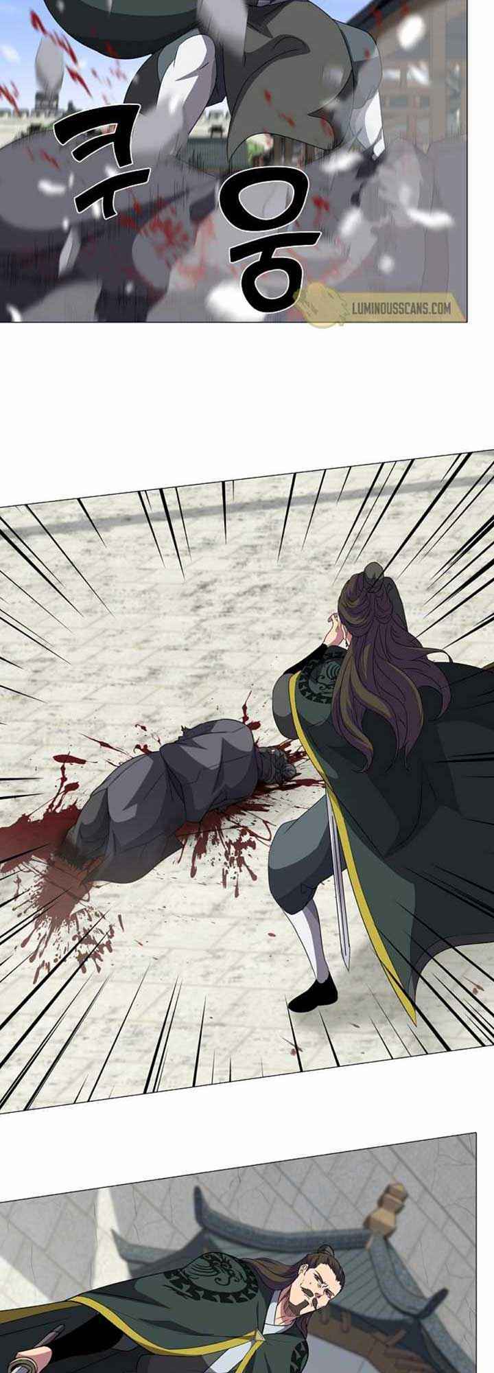 Võ Sĩ Hộ Vệ - Chapter 10 - Page 25