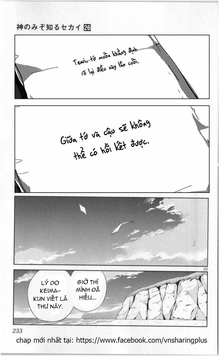 The World God Only Knows - Kami nomi zo Shiru Sekai - Chapter 268.5 - Page 25